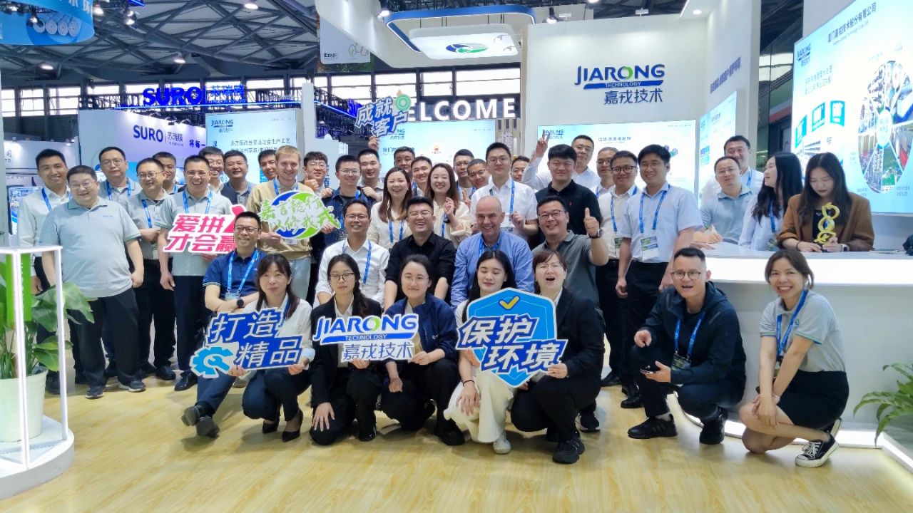 乐竞体育团队合影