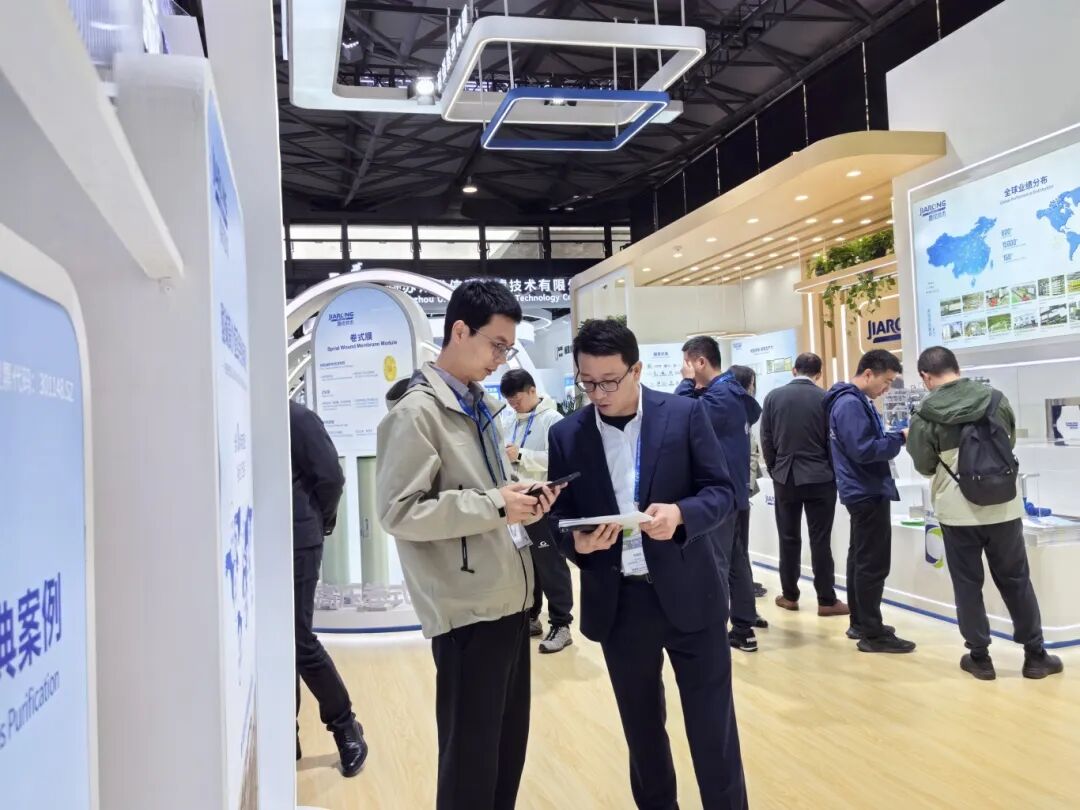 2026中国环博会乐竞体育展台